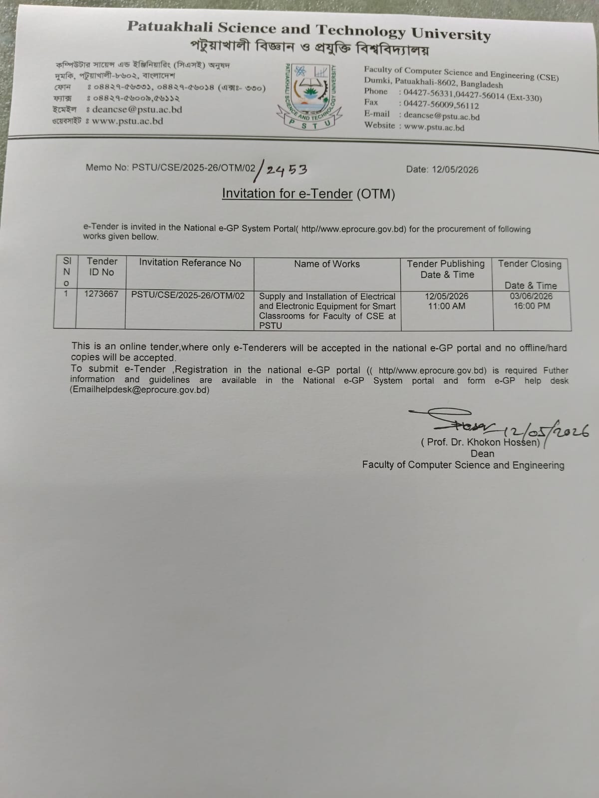 Supply and Installation of Electrical and Electronics Equipment for Smart Classrooms for Faculty of CSE at PSTU